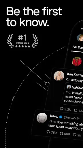 X screenshot 1