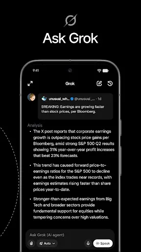 X screenshot 5
