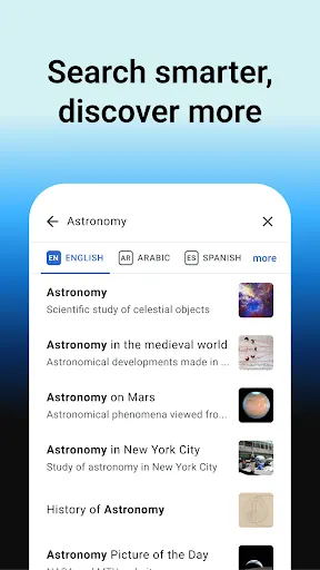 Wikipedia screenshot 3